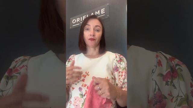 Специальная салфетка для снятия макияжа от Орифлэйм
