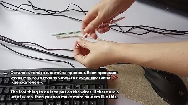 Не выкидывайте коктейльные трубочки. Покажу, как я их использую в быту смотреть онлайн