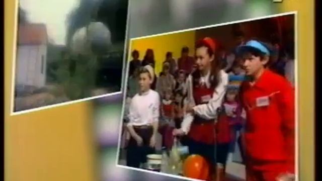 Волшебный мир или Синема 1996 год