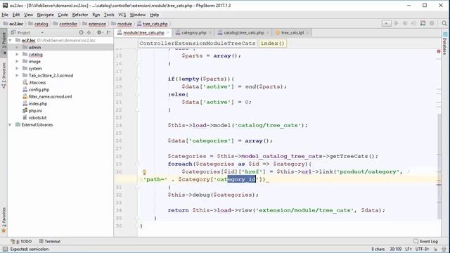 OpenCart. Модуль многоуровневого меню категорий. Урок 2 смотреть онлайн
