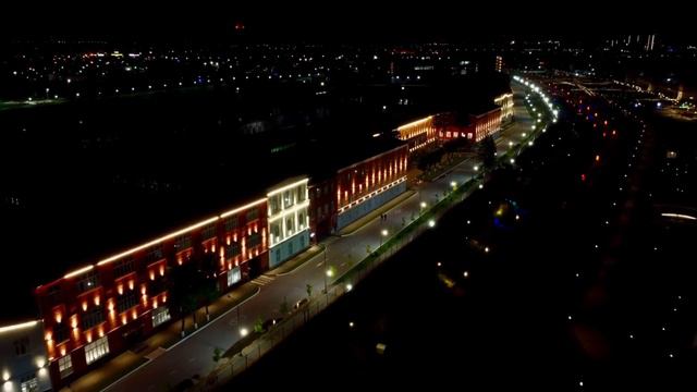 Ночная Тула (DJI Mavic mini) смотреть онлайн