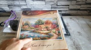 Осенний пейзаж. Моя коллекция наборов для вышивки