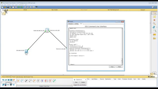 Урок 21 Cisco Packet Tracer. Протокол OSPF Аутентификация пакетов с использованием алгоритма md5 смотреть онлайн