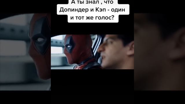 Даниил Эльдаров