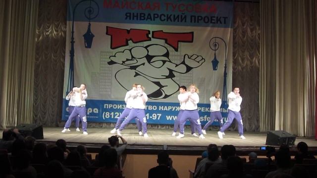 FreezeLight - Майская тусовка смотреть онлайн