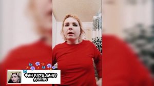 Ок Лайф Дана Александрова Подготовка К Лазеру