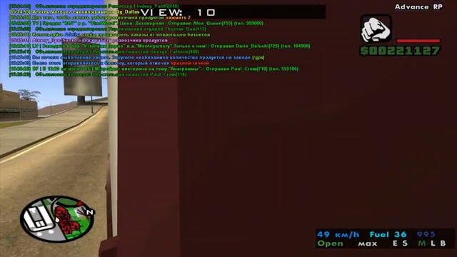 Сам себе бизнесмен | Let's Play Advance-Rp [Серия 13] [SA:MP - TaGs] смотреть онлайн