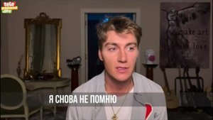 Алексей Воробьев: про аварию в США