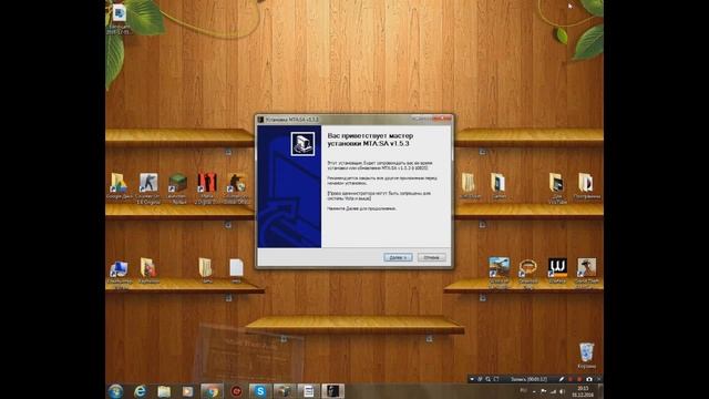 / GUIDE \ Как установить MTA? ОТВЕТ ТУТ! смотреть онлайн