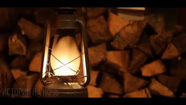 Истории из Самого Странного Города. Истории на ночь. Мистика. смотреть онлайн