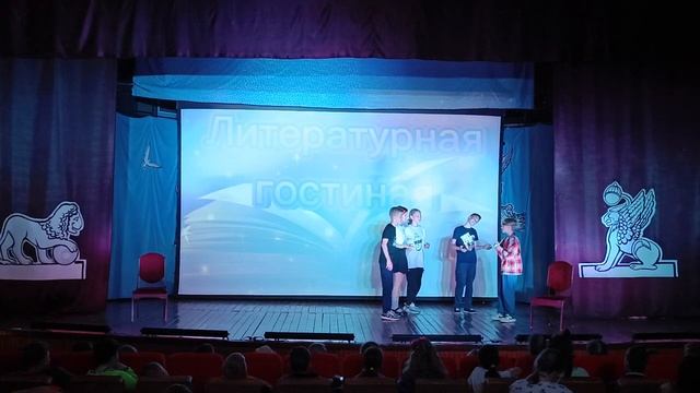 "Тихий океан" - 2 отряд ДОЛ "Голубое озеро"