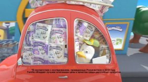 Реклама туалетной бумаги Familia с пингвинами - 15s