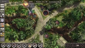 Defense Zone 3 Ultra HD Mission 4 Nightmare