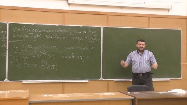 Дискретный анализ 4. Применения локальной леммы Ловаса смотреть онлайн