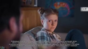 Магнит — «Сила притяжения. 8 марта» в 8х быстрее | PRO Рекламу