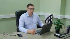 Можно ли переписать, подарить, спрятать имущество перед банкротством