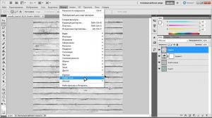 Photoshop 2# Создание карты нормалей