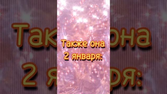 отправляй любимке
#МилыйТренд
#Панда
#смешное видео
#Мультфильм
#Дружба
#Анимация
#Мультик
#Позитивн