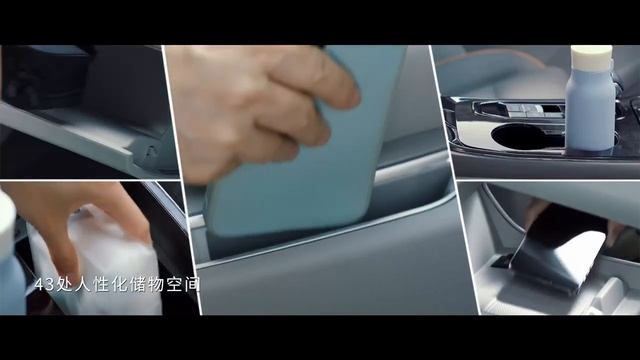 Dongfeng Forthing Yacht PV смотреть онлайн