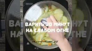 Очень вкусно кабачковый суп пюре