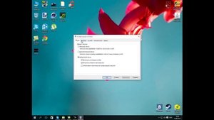 Как удалить копию Windows ? Легко !