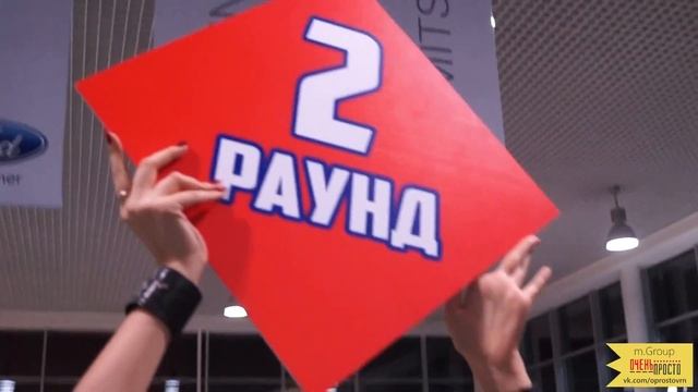 #ОченьПросто: Лига Бокса.