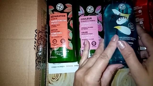 Заказ от Ив Роше /Июнь 2023 /Новинки в заказе #ивроше #распаковкапосылок смотреть онлайн