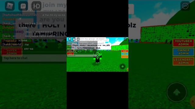 громкие айди 1# громкие редкие айди смотреть онлайн