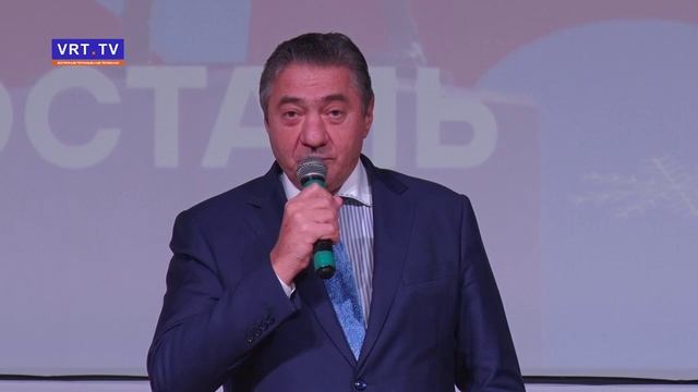 Награждение лучших работников предприятий и организаций города