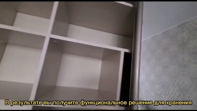 Встроенный шкаф купе в спальню| Шкаф на заказ