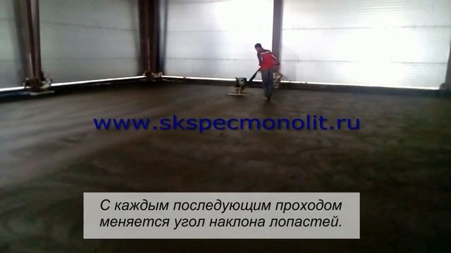 Шлифовка бетона. Бетонный пол без пыли видео. Зеркальный бетонный пол. Как сделать топпинговый пол?