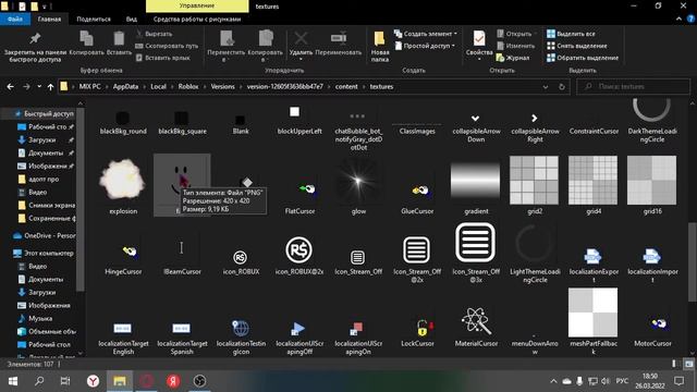 !КАК ПОСТАВИТЬ СЕБЕ ОБСАЛЮТНО ЛЮБОЕ ЛИЦО В РБ! ДАЖЕ ЛИМИТНОЕ! смотреть онлайн