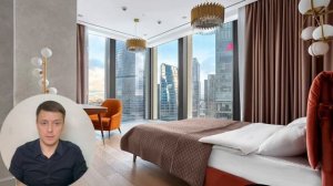 Апартаменты в Москва-Сити