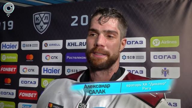 СпортОбзор: 25 февраля 2020 смотреть онлайн