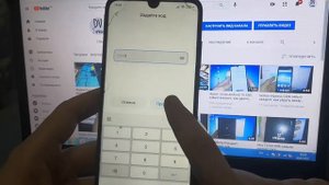 Xiaomi Redmi 7 FRP, как сбросить аккаунт, забыл аккаунт Google