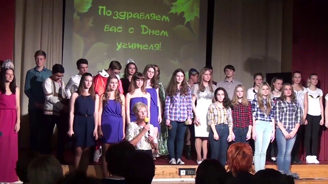 Информационно-развлекательная программа "Калейдоскоп" вып 1 ГБОУ Школа 2098 смотреть онлайн