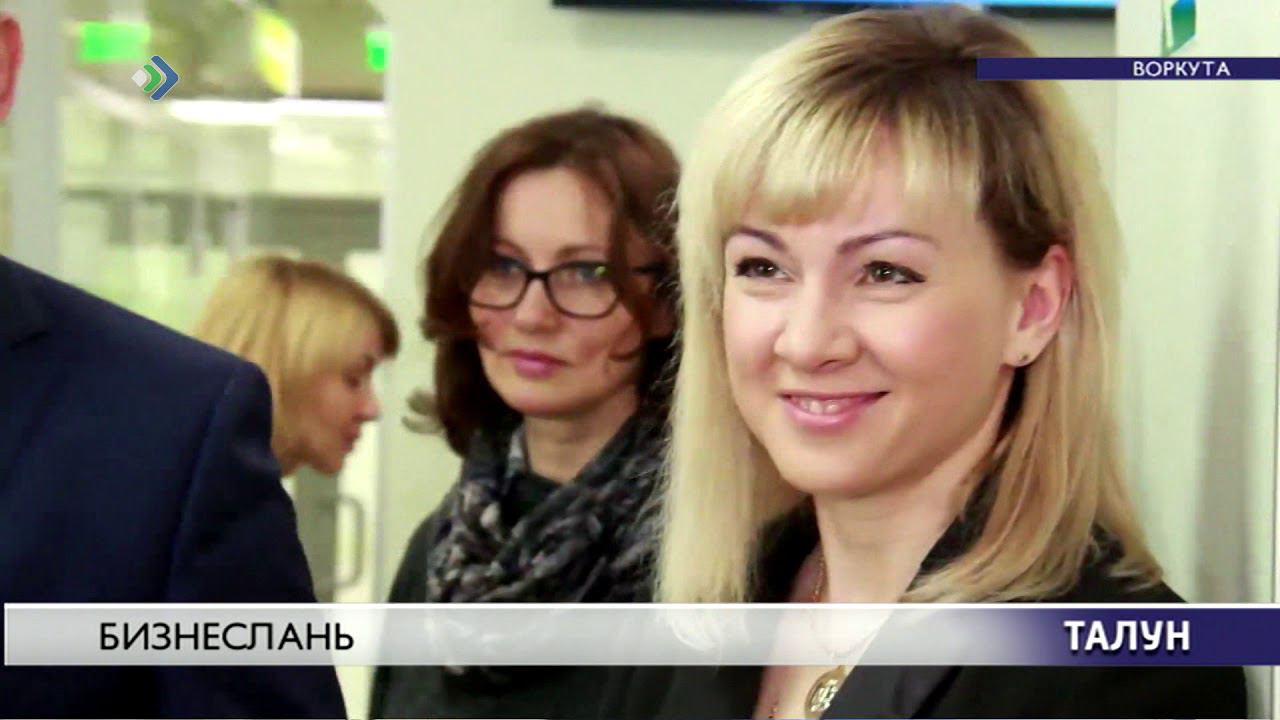 Телеканал 19