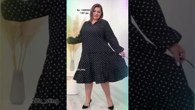 Элегантное платье больших размеров #shorts #shortsvideo #рекомендации #fashion #style #like смотреть онлайн