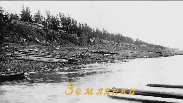 Краснокамск.mp4