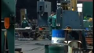 Нелидовский завод гидравлических прессов