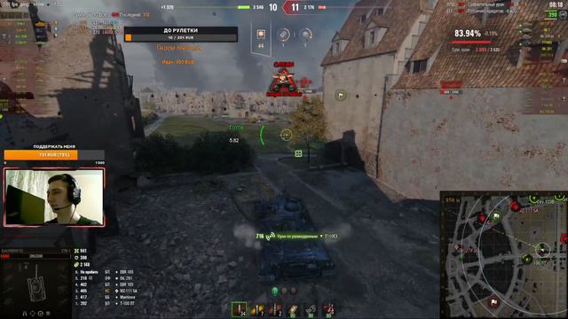 САМЫЕ СЛОЖНЫЕ ЛБЗ НА ОБ.279(р)/World of Tanks/Имба/Wot смотреть онлайн