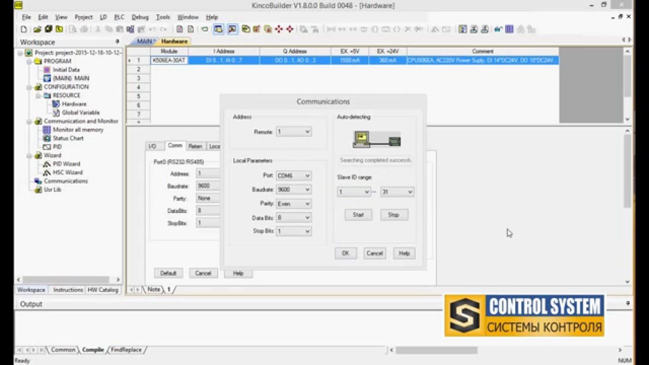 Панель оператора kinco. Контроллер kinco hmi g007. Kinco builder. Kinco dtools. Kinco builder.