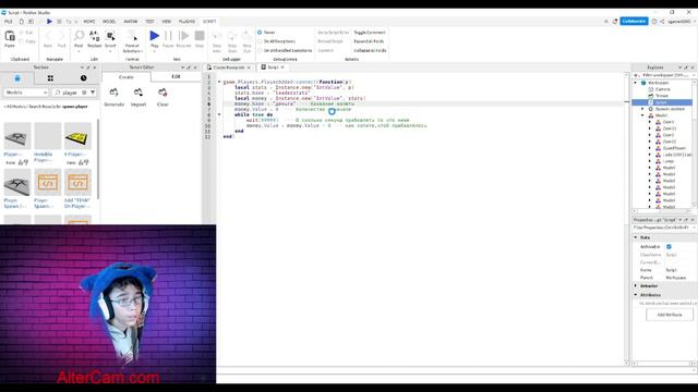 Сделал RADMIR RP в Роблоксе/ROBLOX STUDIO#1 #roblox #radmirrp смотреть онлайн