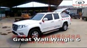 Great Wall Wingle 6 (Грейт Вол Вингл 6) 2015 2.2