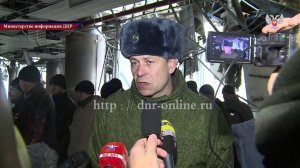 Эксгумация тел украинских военнослужащих. Донецкий аэропорт.