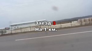 Лада Калина 1 6 8V vs Лифан Смайли 1 3 16V