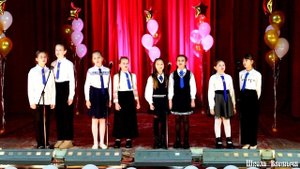 Школа - это мы!