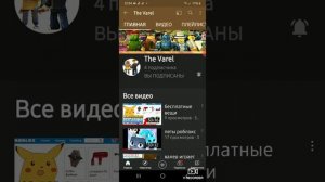 КАК СКАЧАТЬ GDPS EDITOR 2.2?