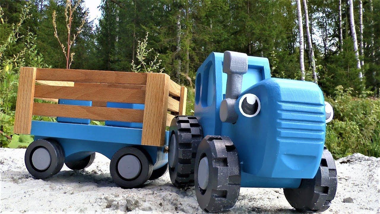 Мы купили Синий трактор! Распаковка Игрушки из мультика едет Трактор для Детей.