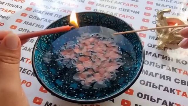 Что у него к вам поменялось?чувства?отношение